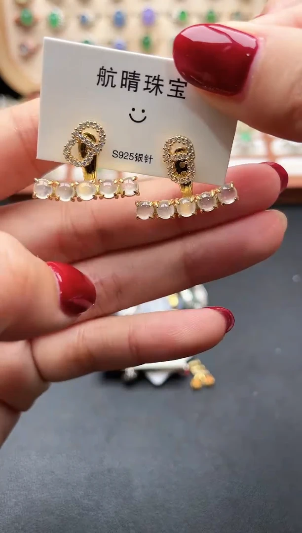 银S925镶嵌翡翠耳饰一物一证一证