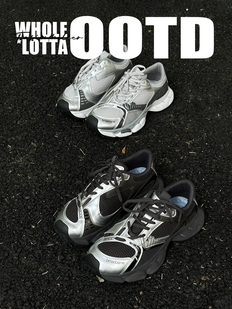 aoyo巴黎恶搞订书钉厚底老爹鞋男 网面透气运动减震百搭休闲鞋