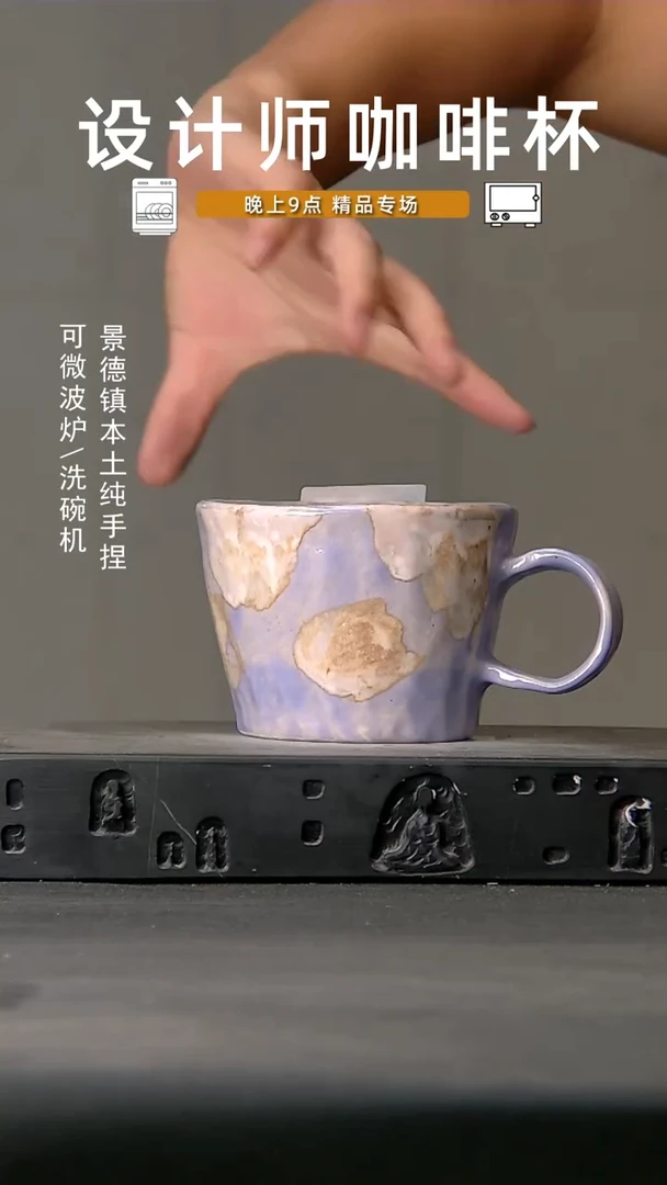 757设计师手作,微波炉洗碗机可进