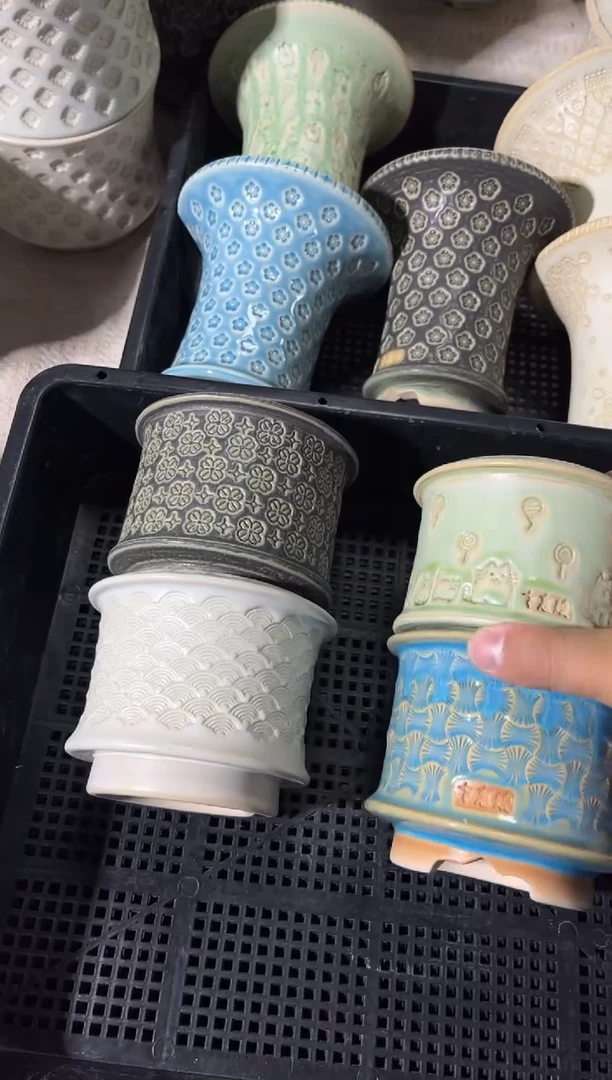 七里烧默认瑕12-14-274-4个