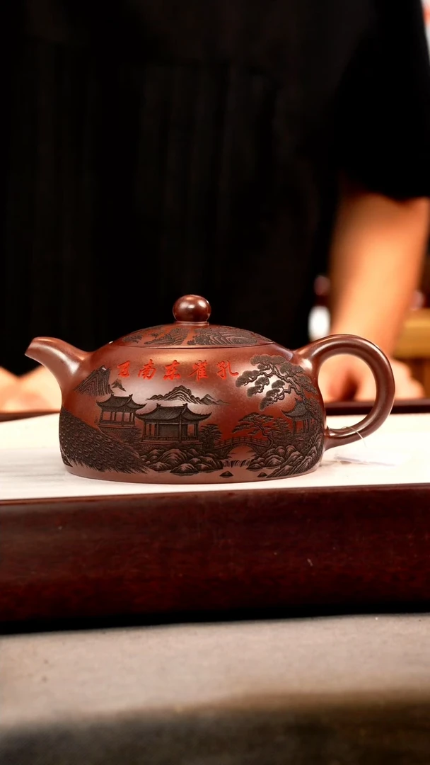 茶壶紫砂石红 半月 刻绘