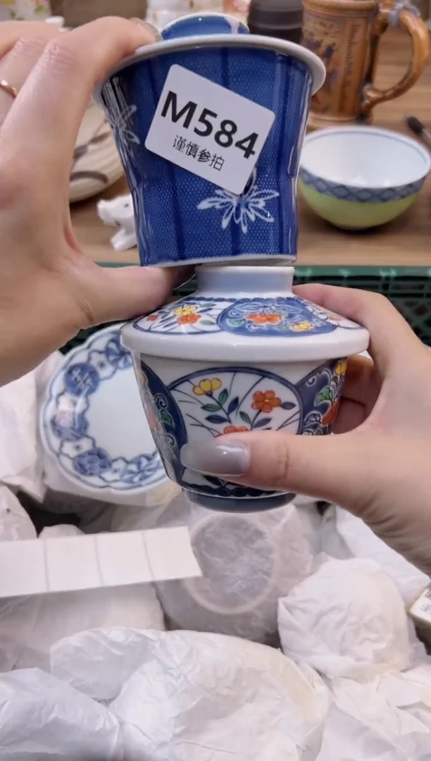 【闪购商品】杯          584