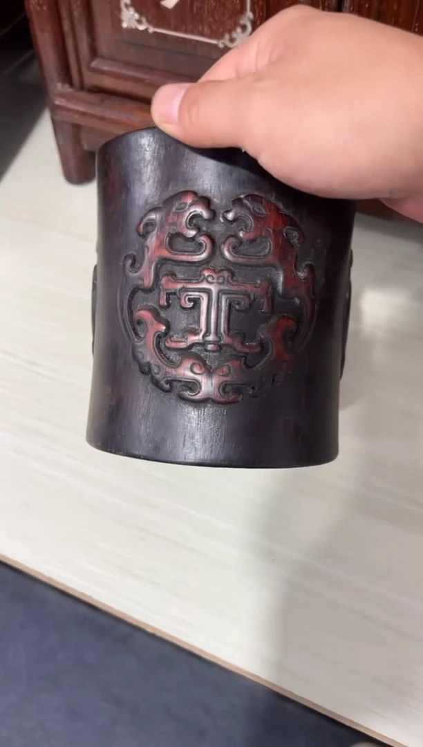 木木 邵氏紫檀雕刻赤龙纹笔筒直径12.5