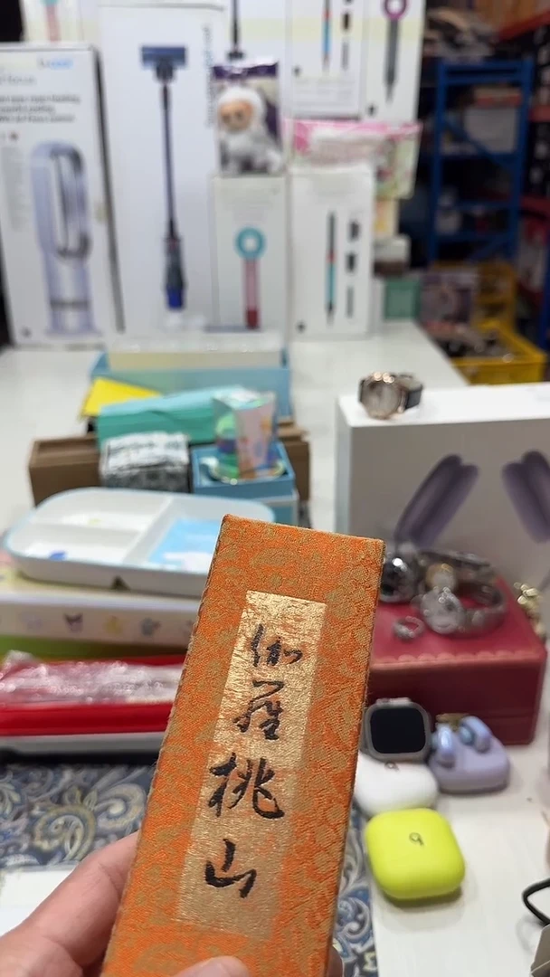 瓷片名品折扣名品折扣名品折扣@@1