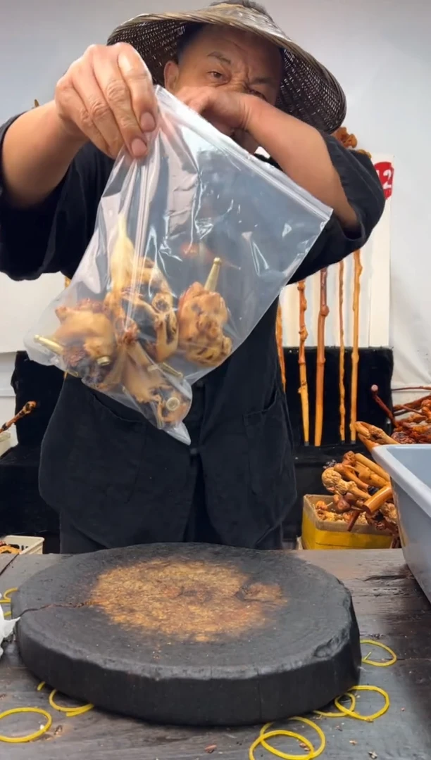 黑果木其他黑果木976