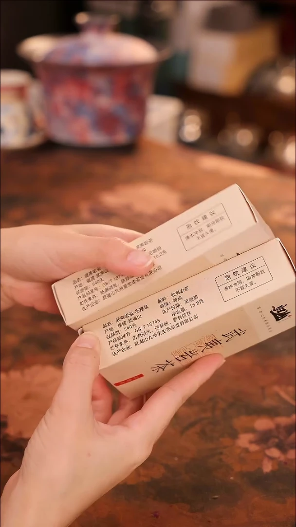 【闪购商品】陶瓷茶具（无礼盒无茶盘）@@A10645