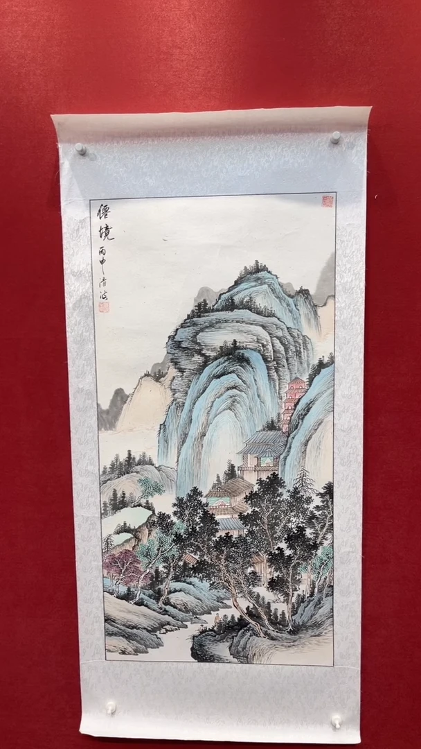 国画老师创作作品  22