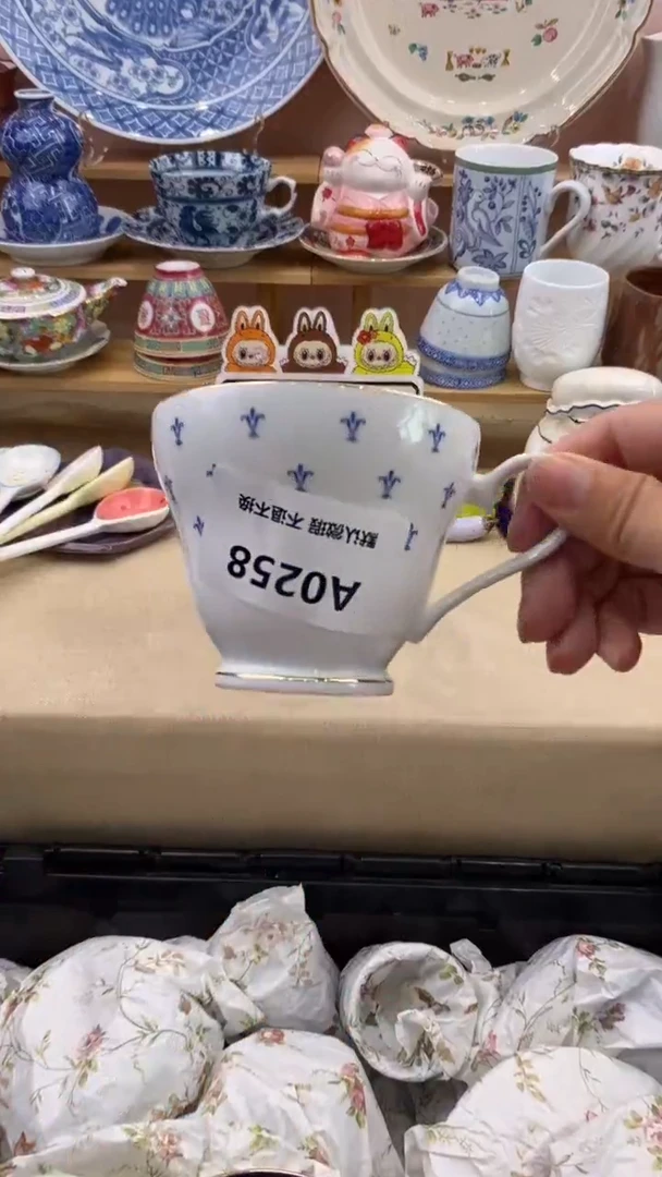 其他A*猫小香瓷器 满20包邮