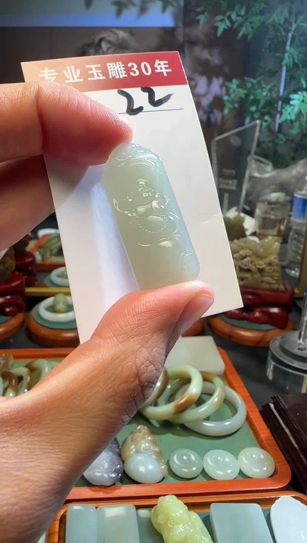 未镶嵌和田玉挂件22