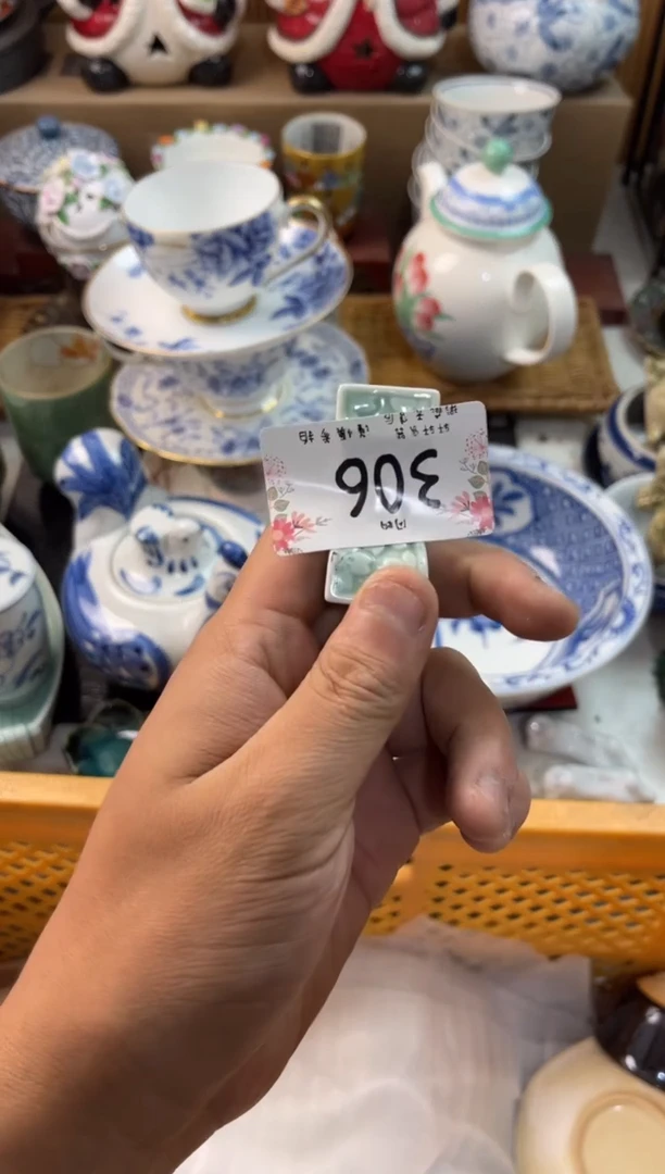 月***亮店铺名称 轩轩瓷器 闪购类型 定向 月亮