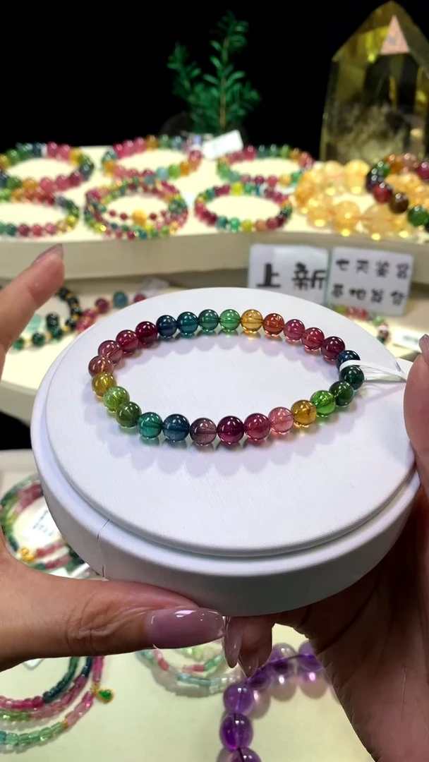 【闪购商品】碧玺手链未镶嵌【梦源珠宝】天然碧玺单圈手链