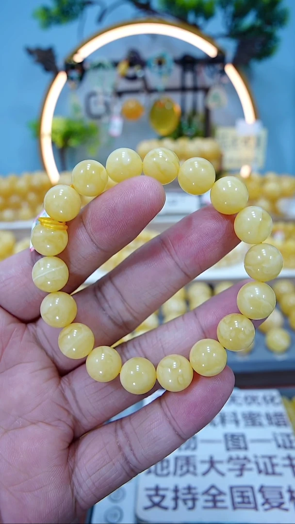 手串蜜蜡未镶嵌10+