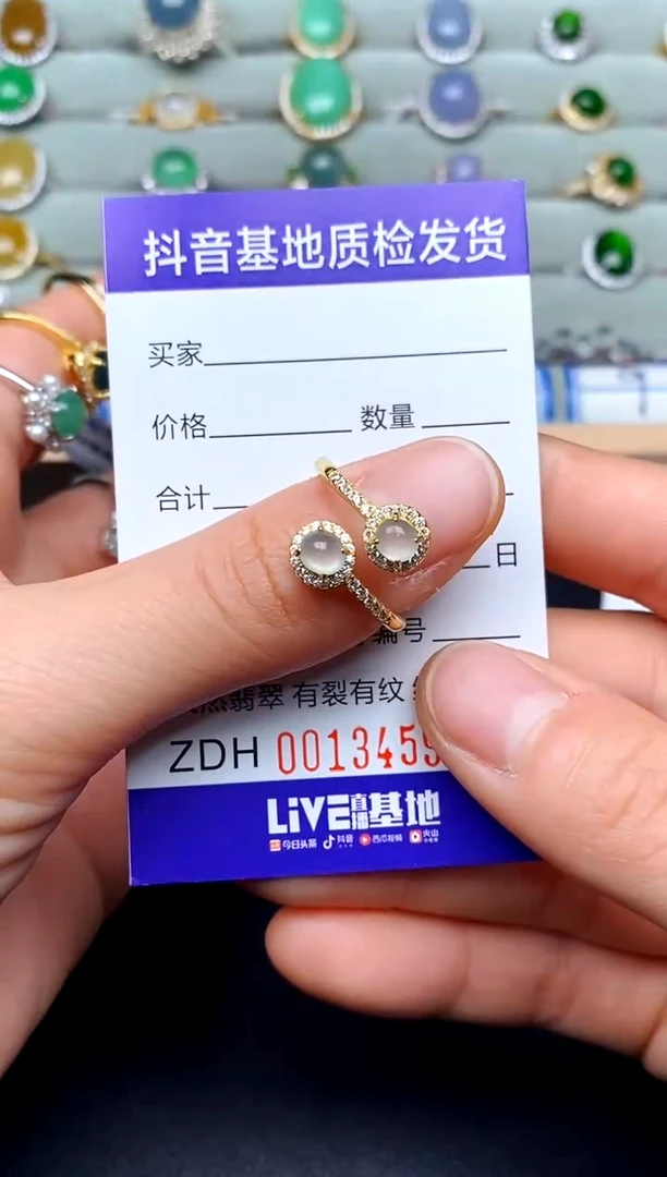 【闪购商品】翡翠戒指银S925镶嵌...............