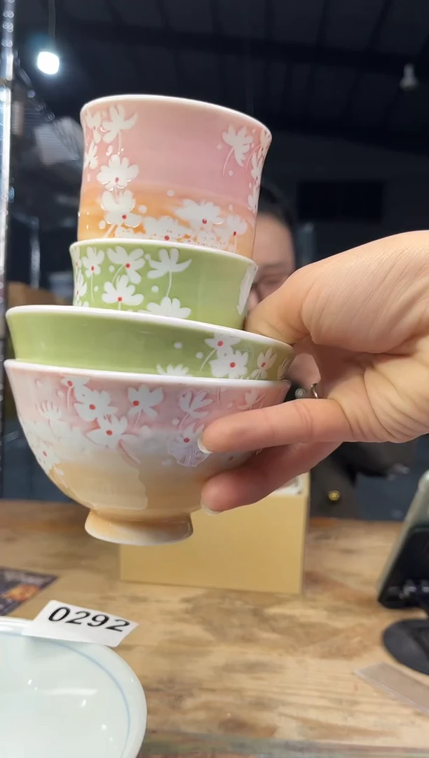 【闪购商品】碗199号