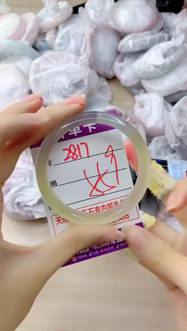 玛瑙/玉髓手镯未镶嵌2817