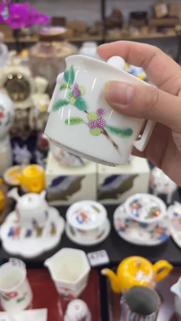 【闪购商品】0000000000000000