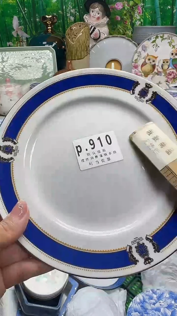 瓷楠**辰910gggggggggg