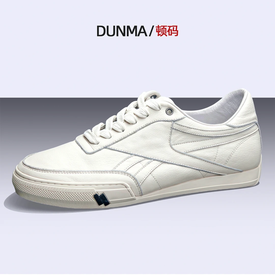 百搭透气板鞋真皮复古平底鞋韩版秋季低帮软底男士休闲小白鞋男款