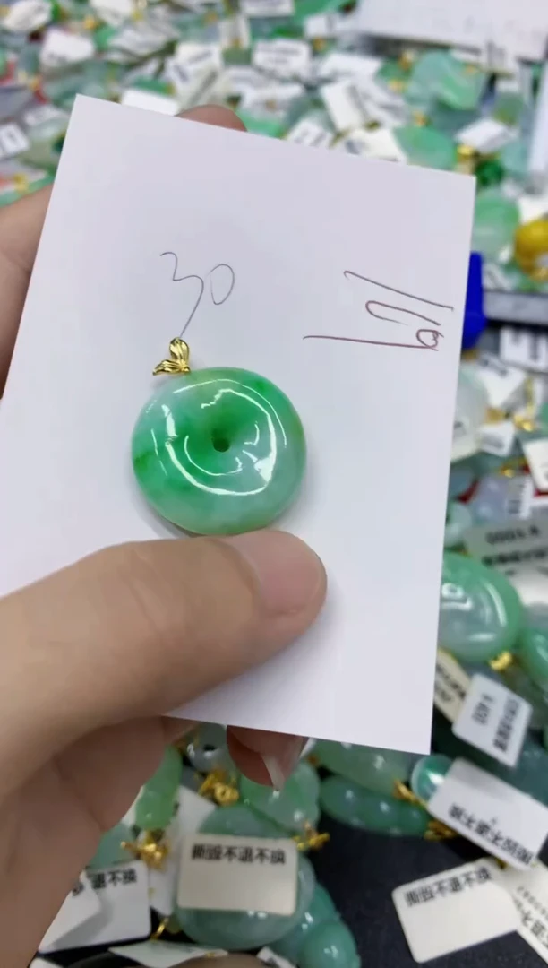 颈饰未镶嵌翡翠翡翠