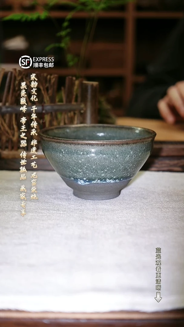 茶盏012甄选精品龙窑柴烧原矿手工茶盏