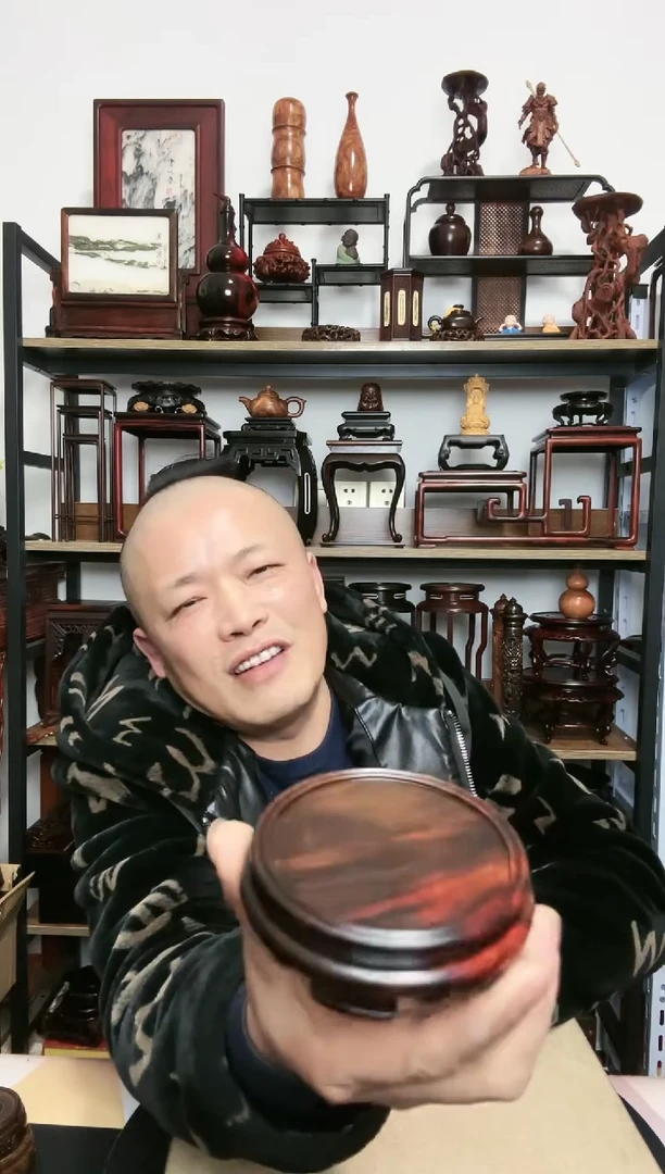 【闪购商品】紫砂紫砂底座底座