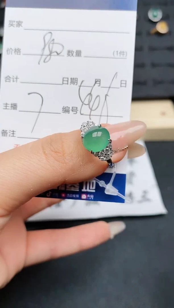 【闪购商品】翡翠戒指银S925镶嵌.............