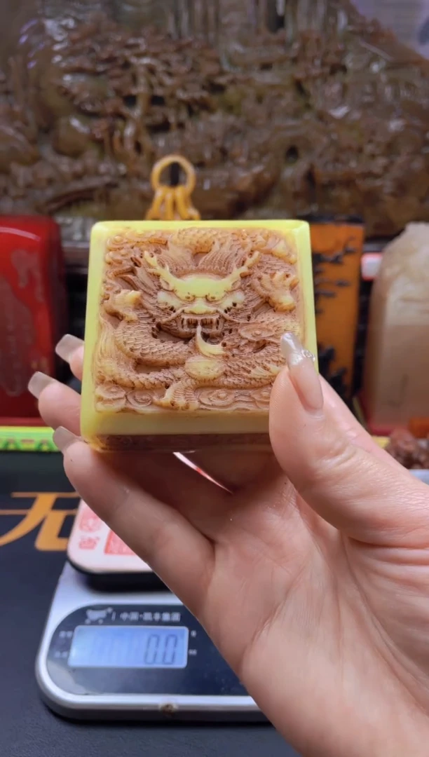 【闪购商品】寿山石印石艾叶绿龙扁章