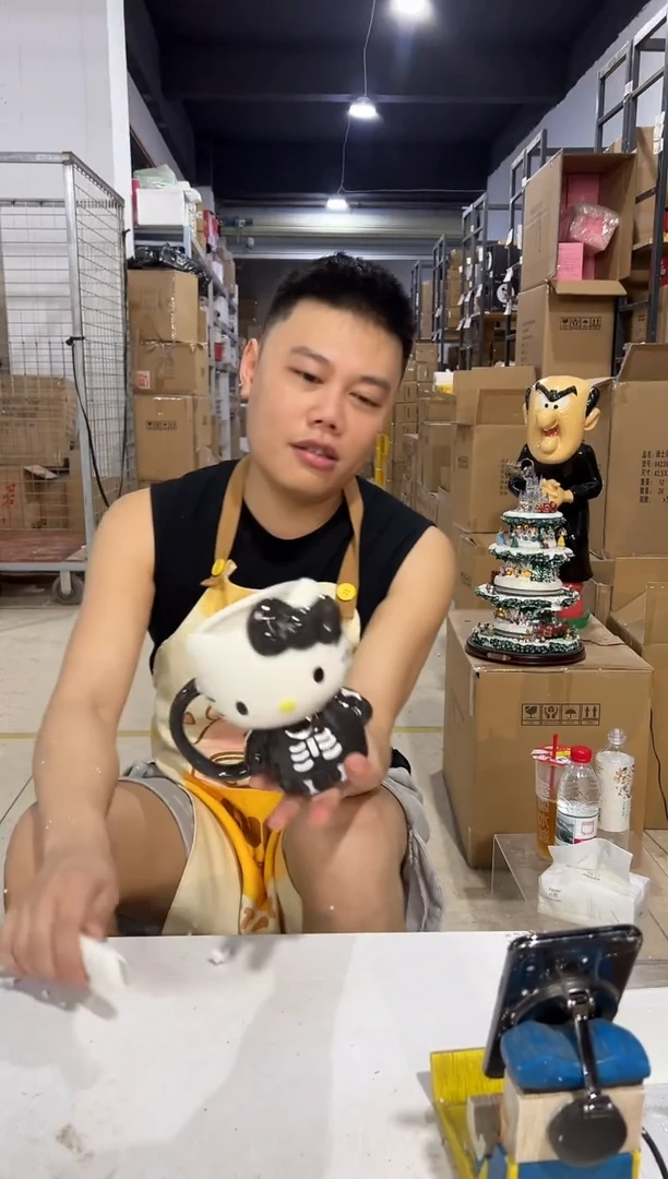 瓷片灰色kt全身杯 陶瓷