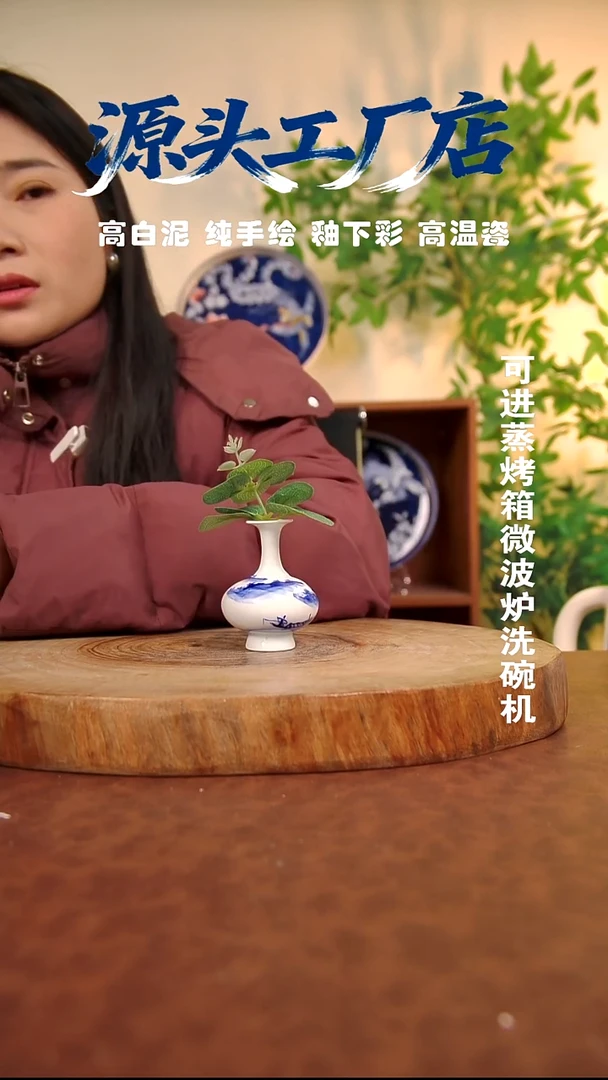 摆件白泥木*景德镇手工手绘陶瓷【食品级】（代拍链接）