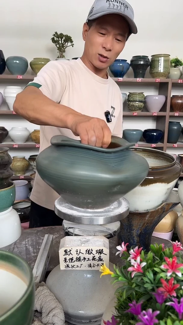 9月28号-高14口15瑕