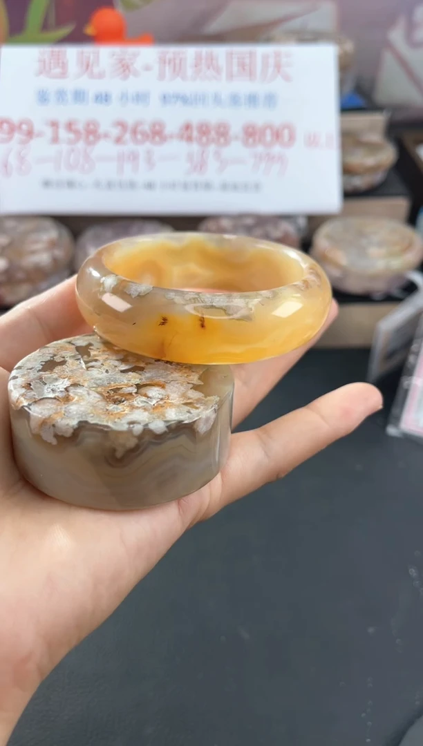 未镶嵌手镯石英质玉58