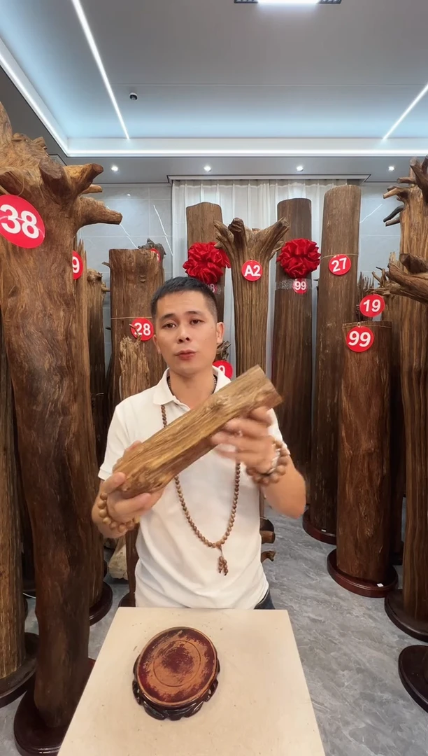 沉香沉香碎屑沉香原料