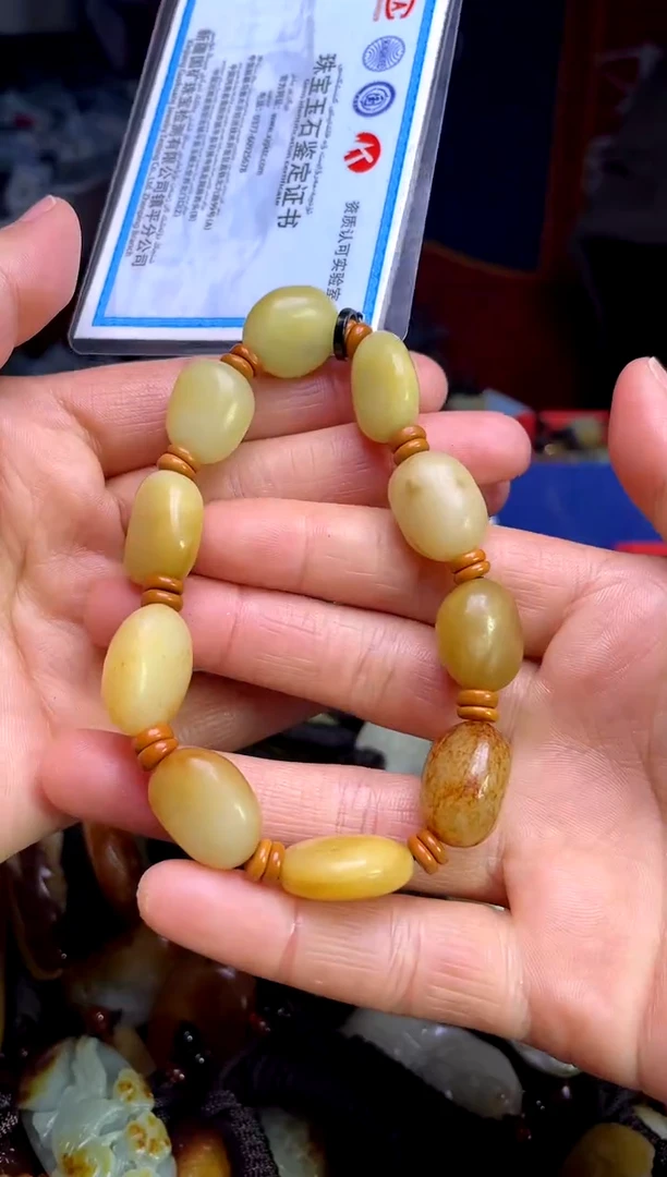 【闪购商品】和田玉颈饰未镶嵌123