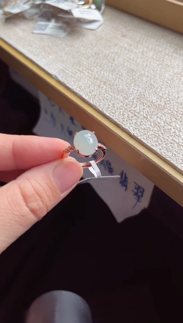 银S925镶嵌戒指翡翠1111