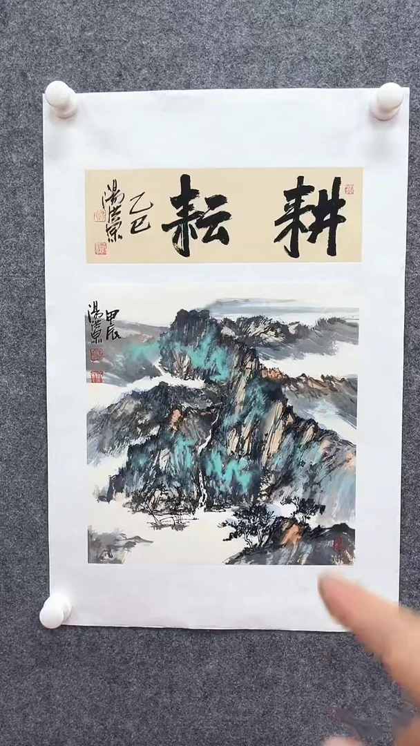 国画汤老师绘画作品888888888888888
