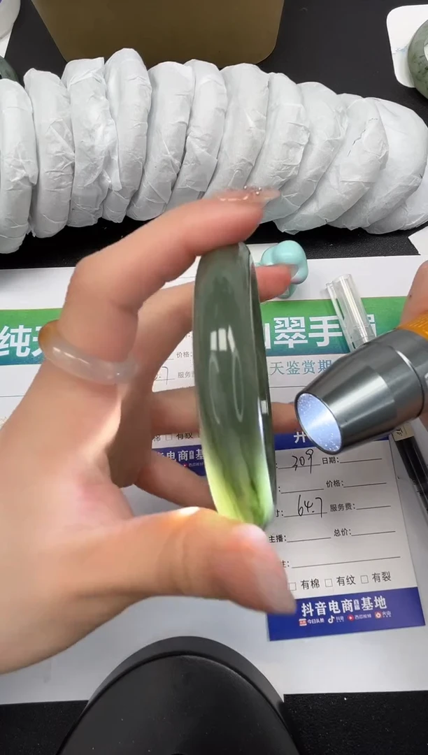 【闪购商品】石英质玉手镯未镶嵌309-64.7