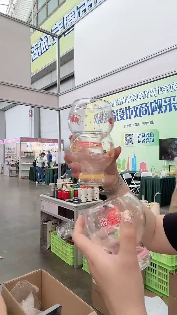 玻璃14号海底捞杯2只装