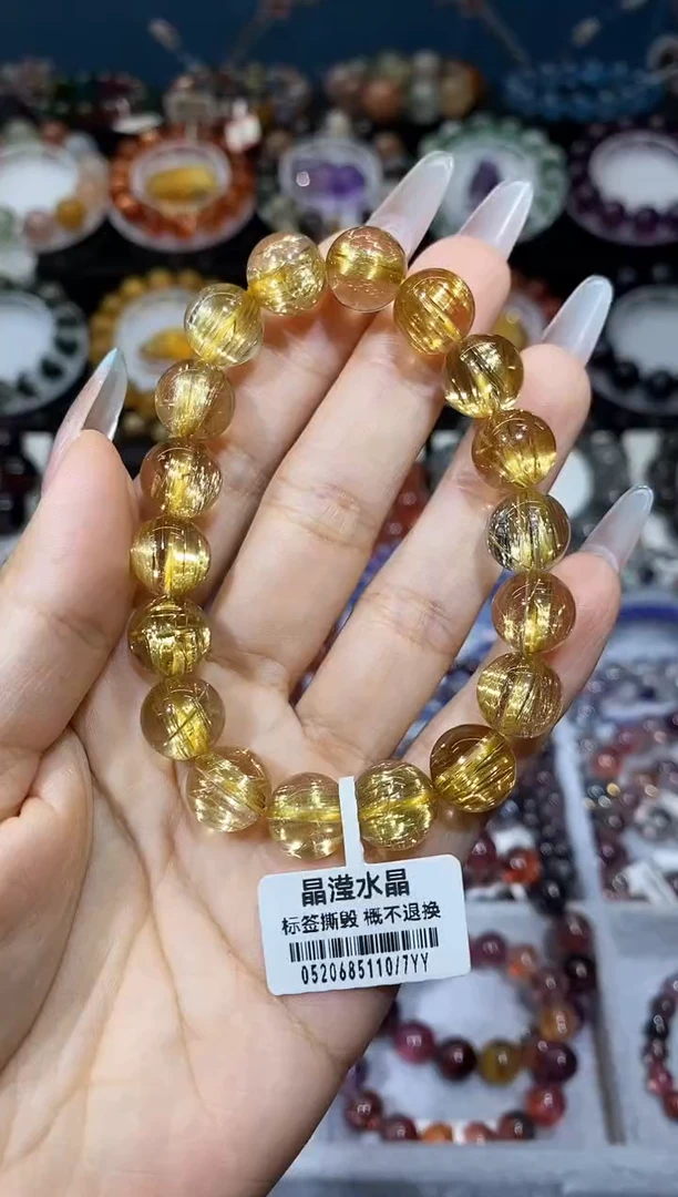 未镶嵌手串水晶老矿钛晶11+