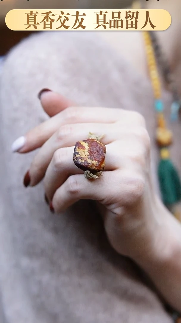 裸石蜜蜡未镶嵌*蜜蜡原石戒指*百搭设计款