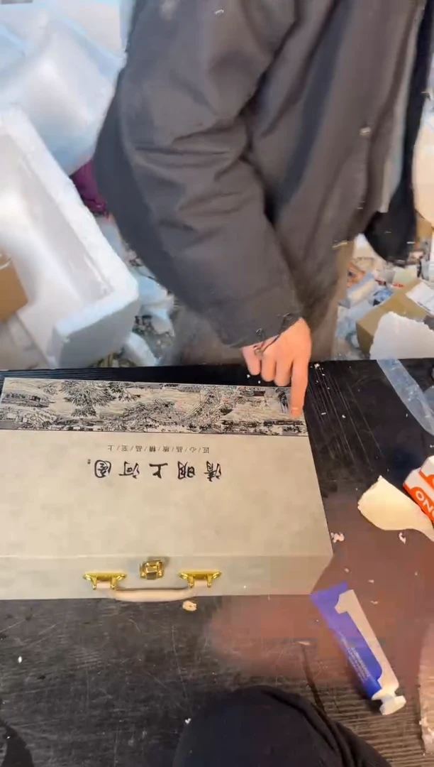 【闪购商品】n_group5655655545