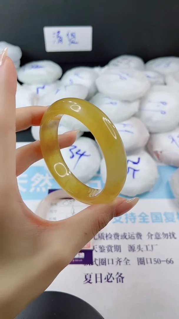 未镶嵌手镯石英质玉多样性发货L204