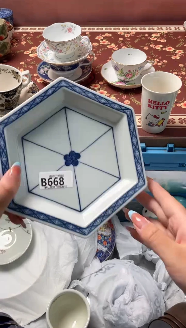 瓷片?****?瓷器瓷器B668