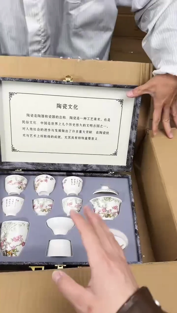 【闪购商品】知初山房清货商品链接@@888