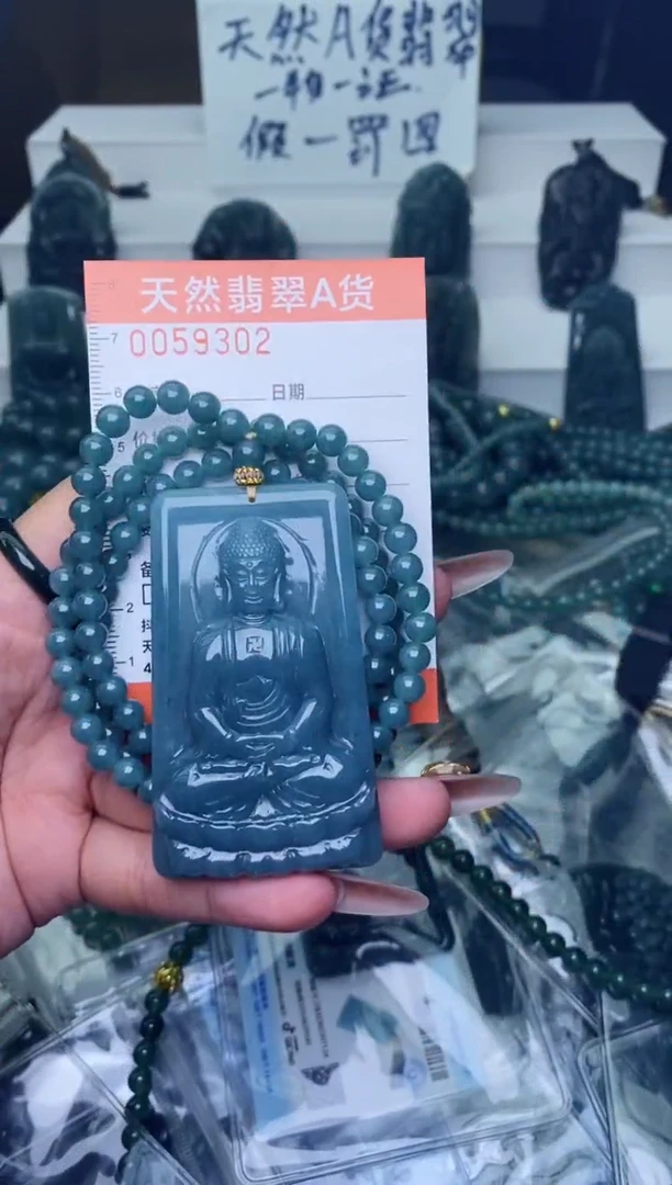 翡翠未镶嵌颈饰