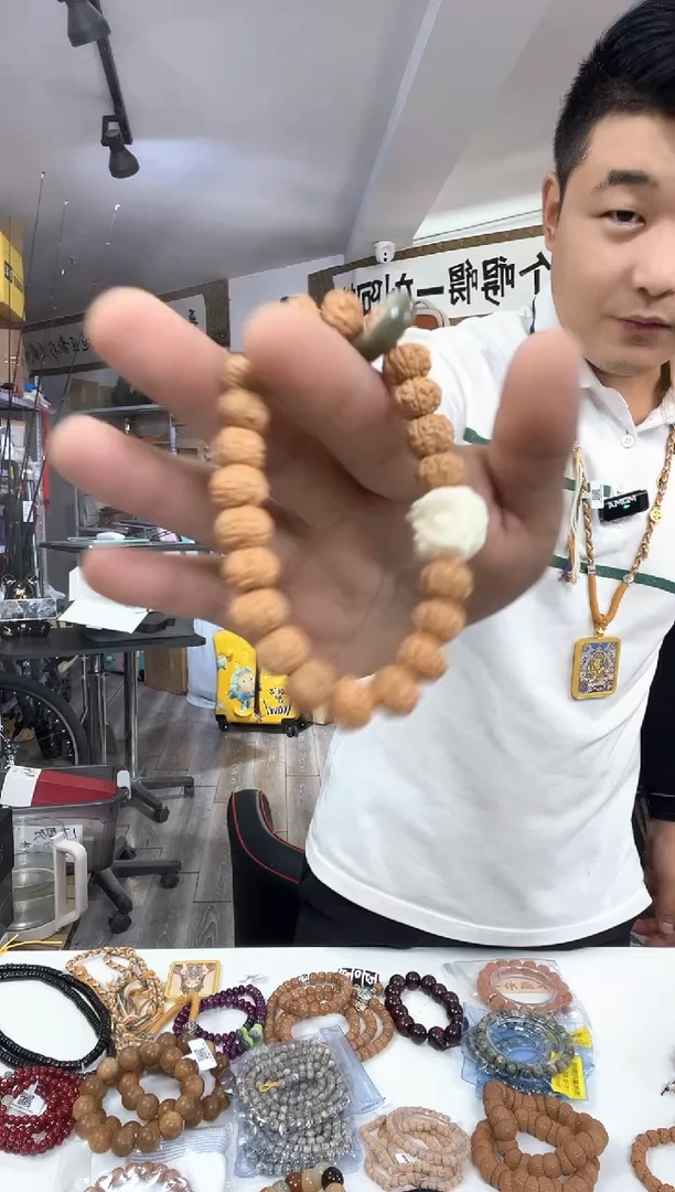 菩提手串/手链金刚醒狮单圈