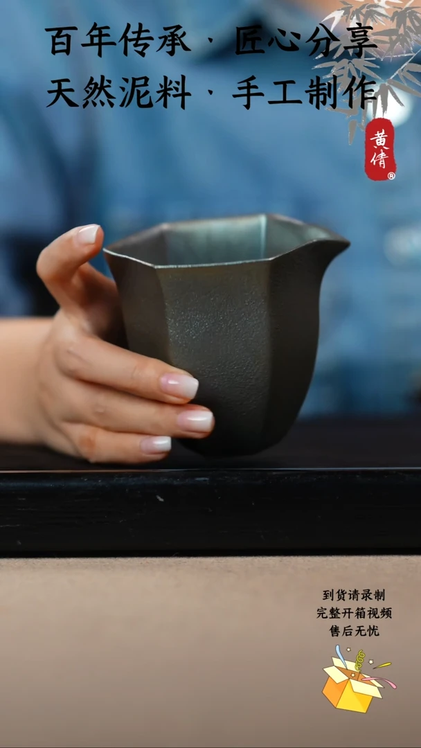 壶黄倩建水紫陶作品304