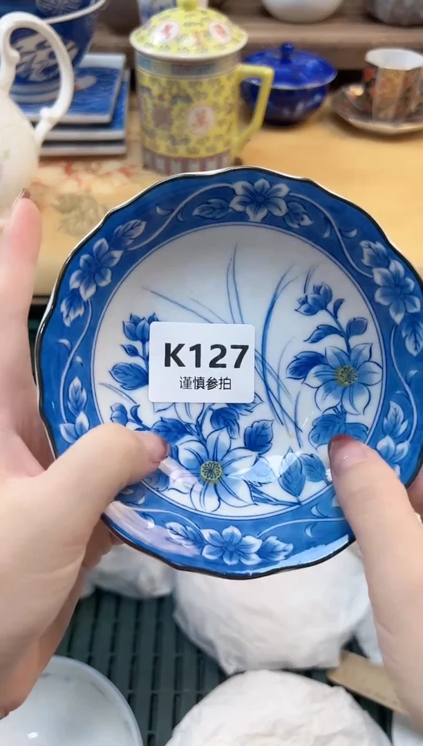 瓷片六* 12 7