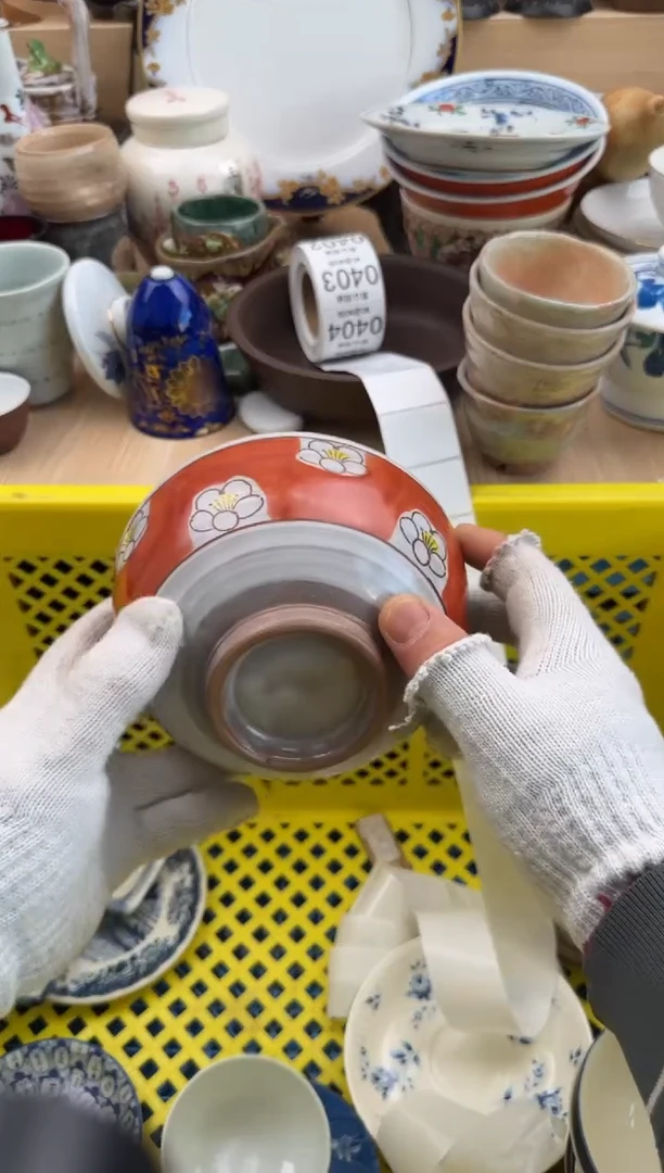 389默认微瑕，满20元包邮