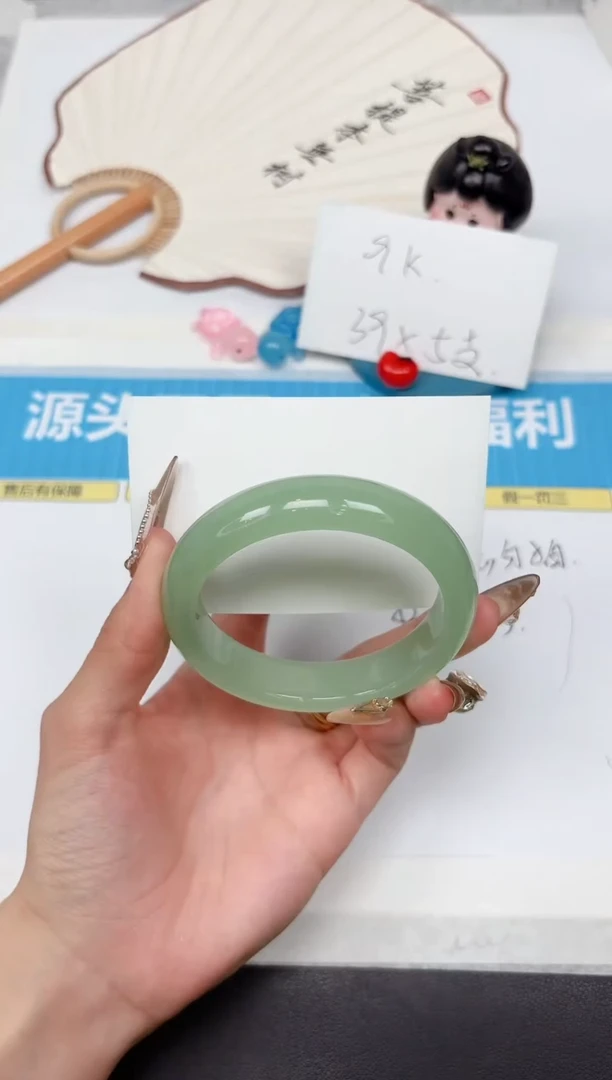 石英质玉手镯未镶嵌63-58.0