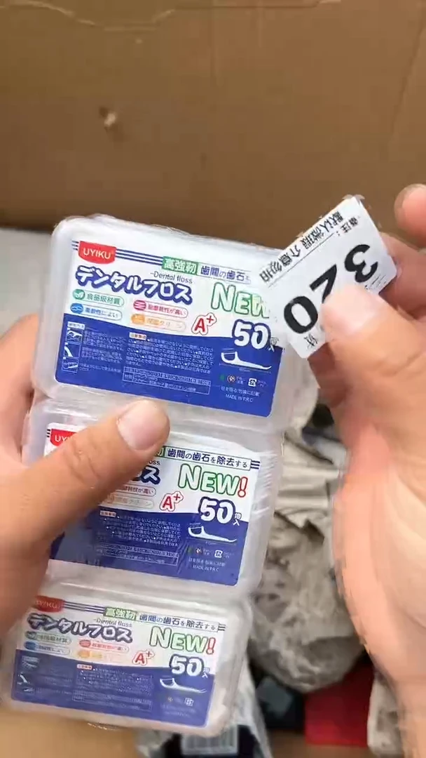 日本名窑塞**俠瓷器瓷器瓷器瓷器